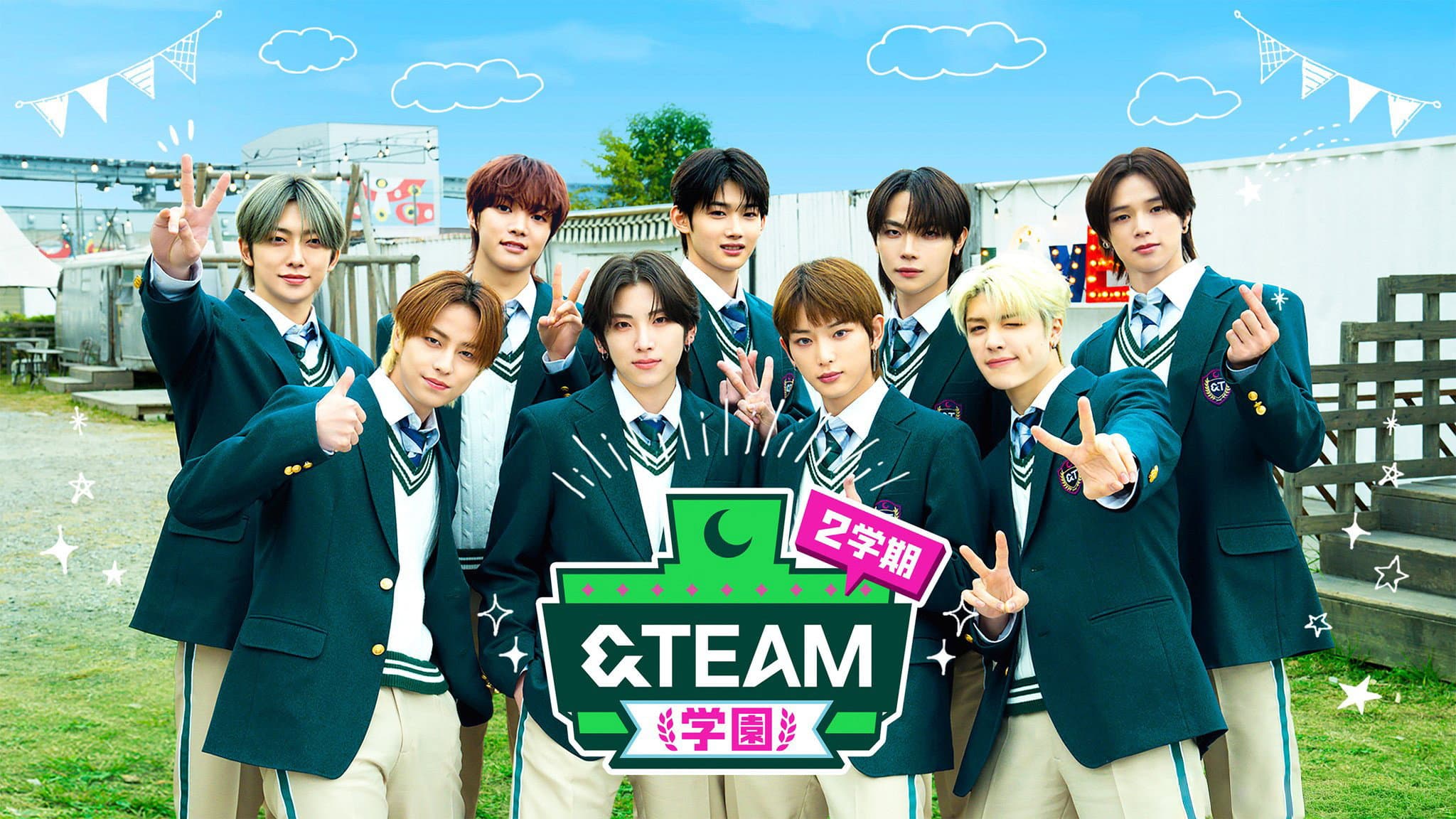 &TEAM Gakuen