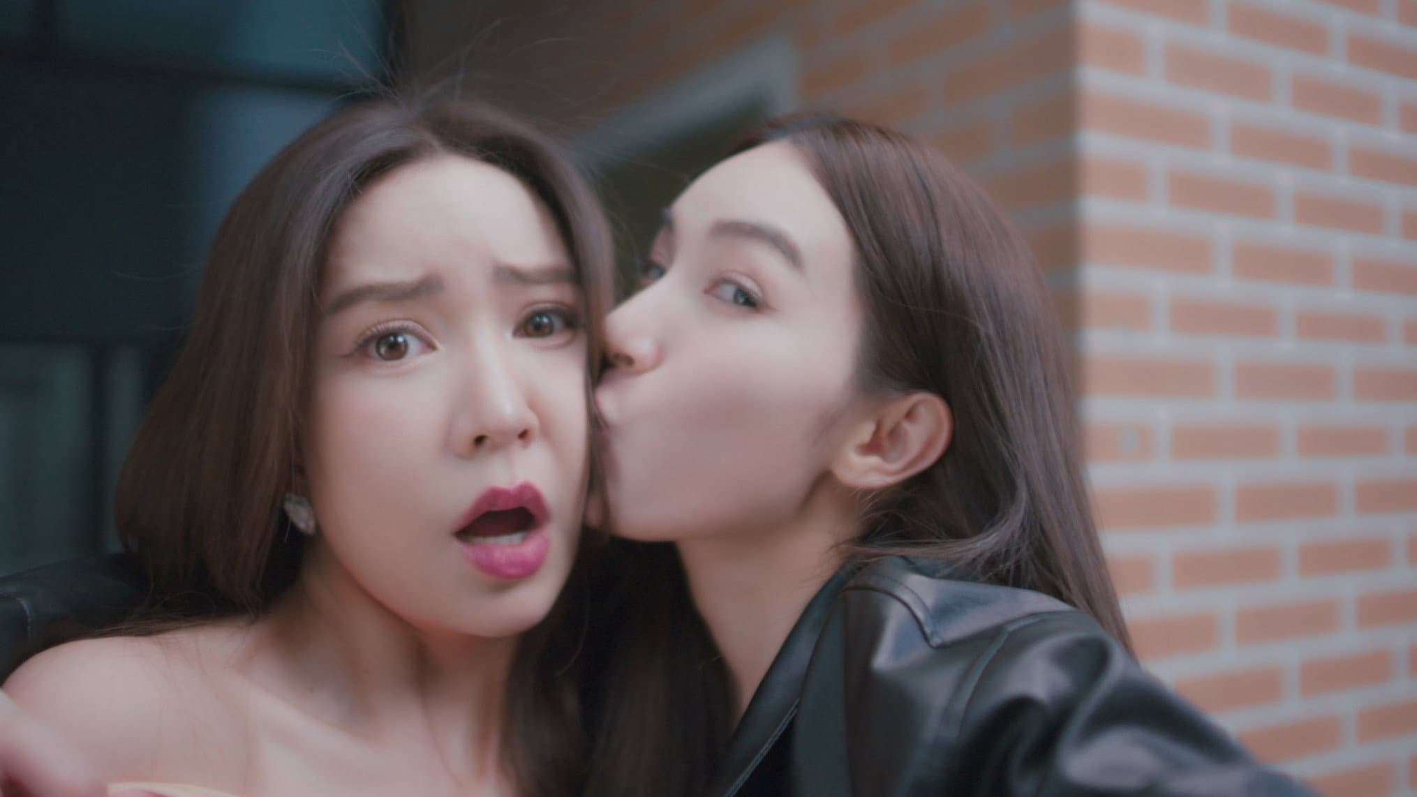 Denied Love