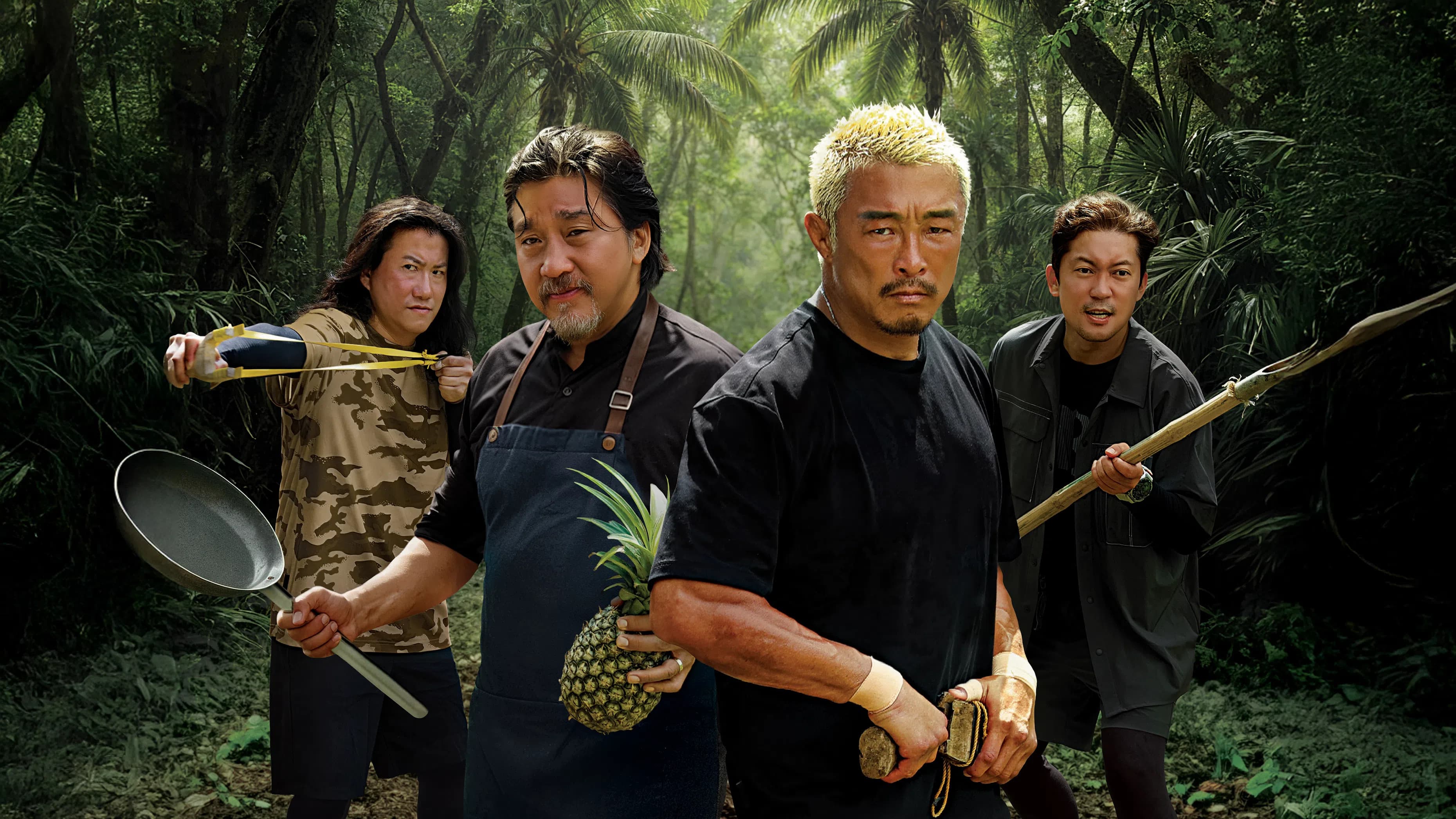 The Chef and the Hunter