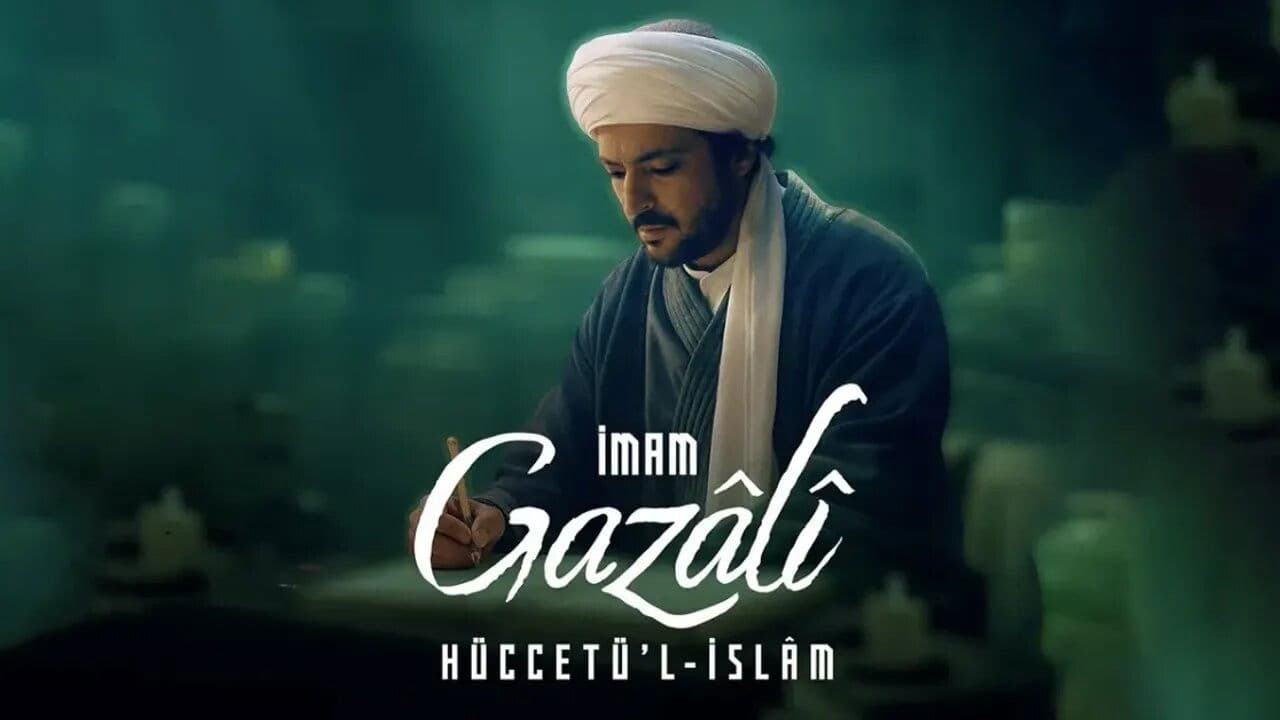 Imam alâGhazali, the Proof of Islam