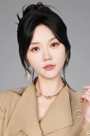 Ma Lejie