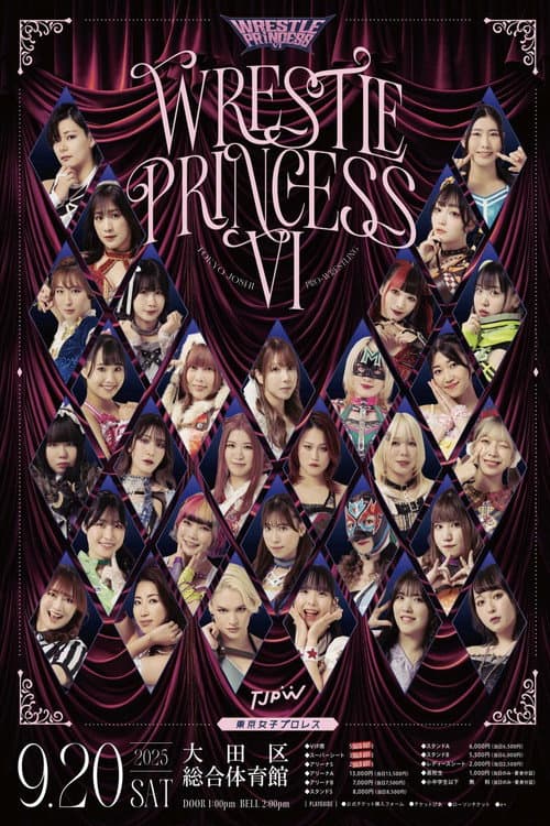 TJPW Wrestle Princess VI