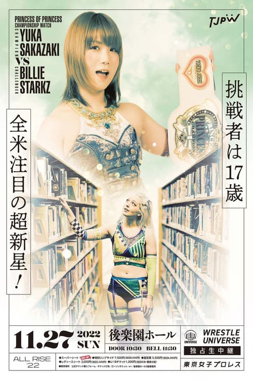 TJPW All Rise '22