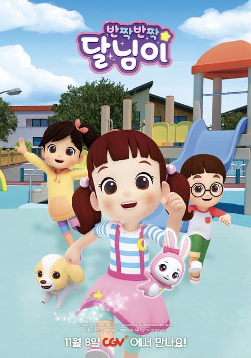 Doremi Dalimi
