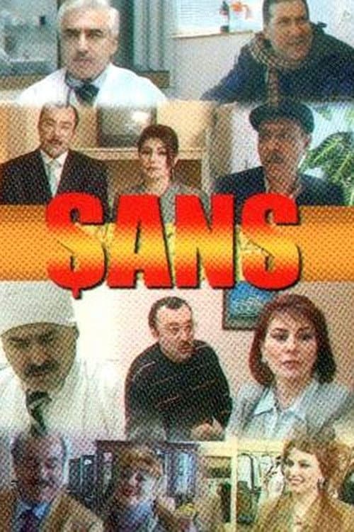 Ĺžans