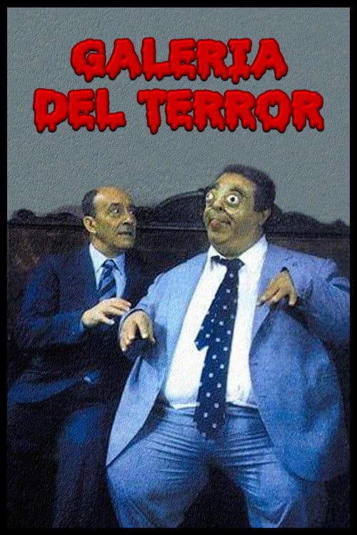 GalerÃa del terror