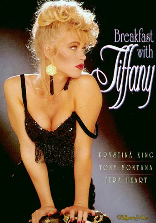Breakfast with Tiffany