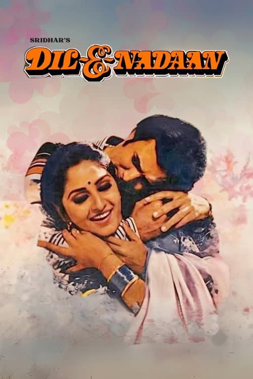 Dil-E-Nadaan