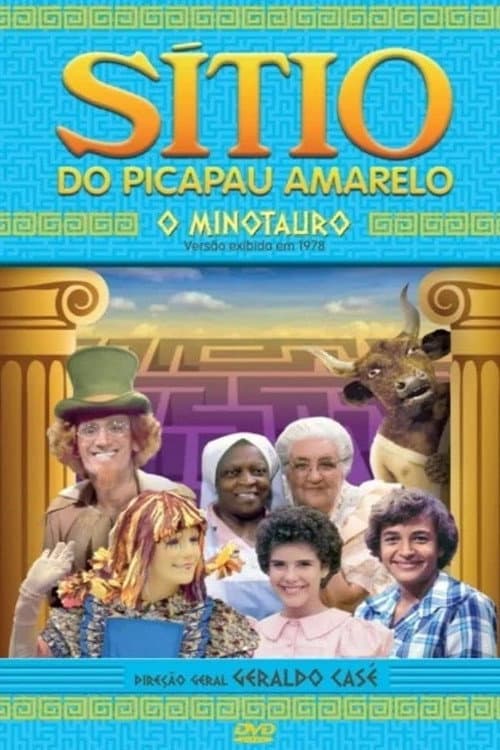 SĂtio do Picapau Amarelo: O Minotauro