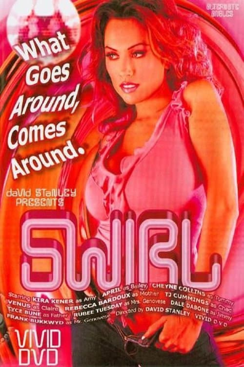 Swirl