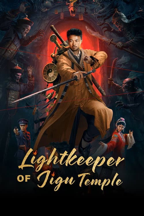 Lightkeeper of Jigu Temple