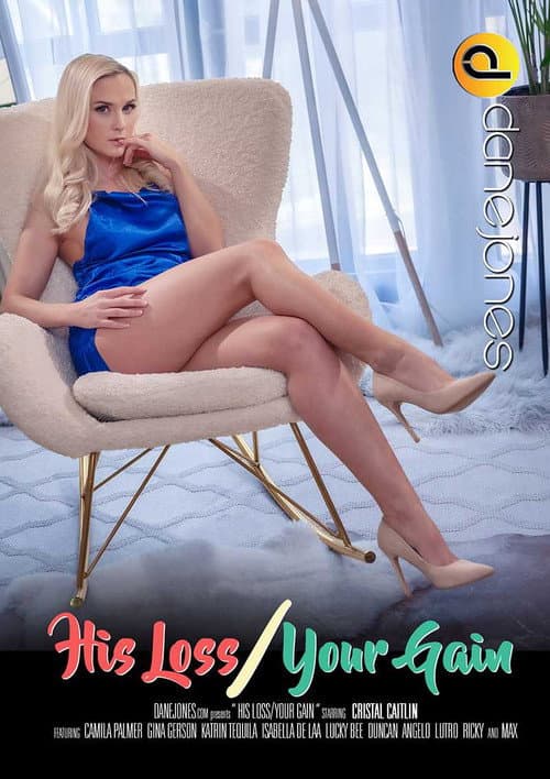 His Loss/Your Gain