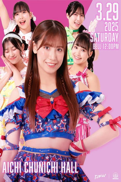 TJPW Yuki Arai's Final Two-Way Challenge ~Go for the Victory!!~